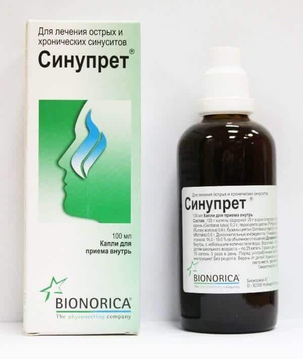 Комплексная терапия