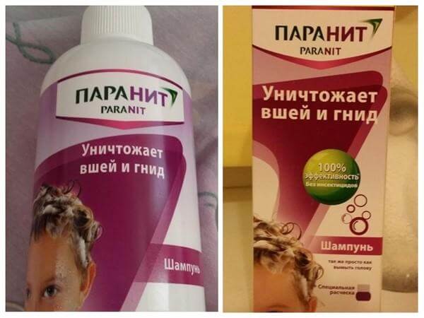 Лечение