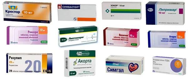 Препараты для снижения