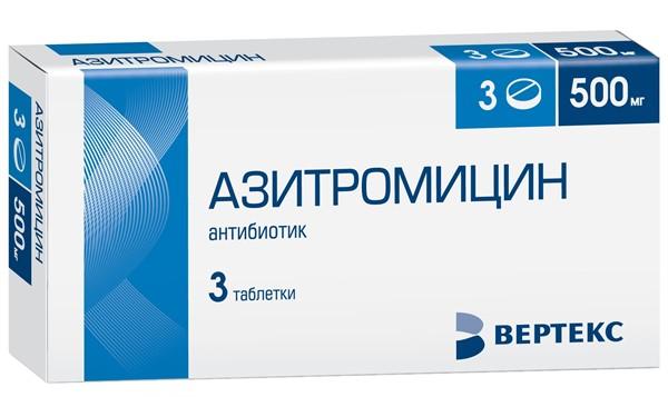 Состав препарата