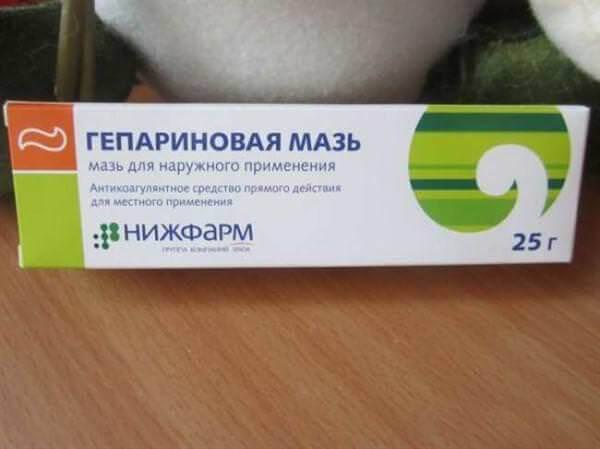 Свойства мази