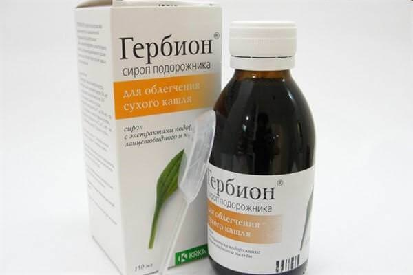 Гербион инструкция 