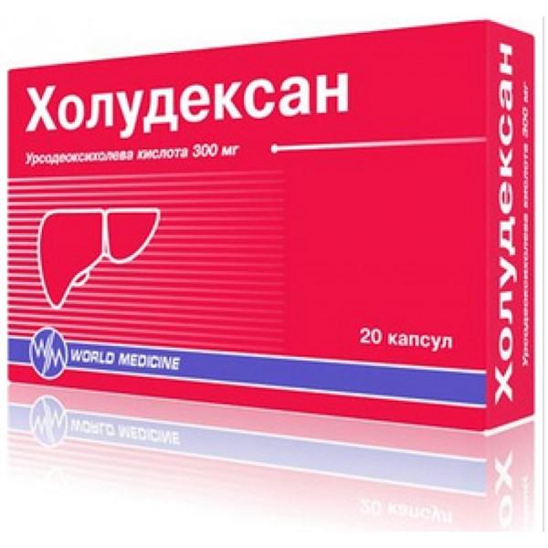 Для оттока желчи