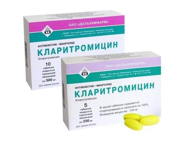 Препарат макролидного ряда
