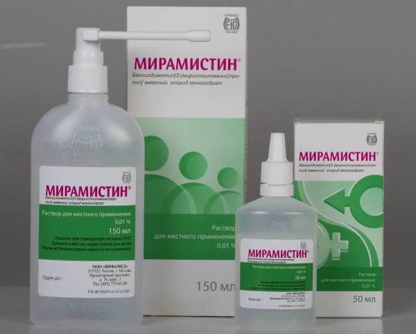 При насморке