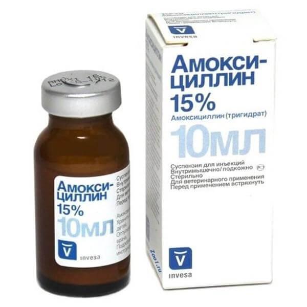 Инъекции