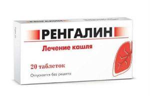 Ренгалин от кашля – инструкция как принимать таблетки и сироп