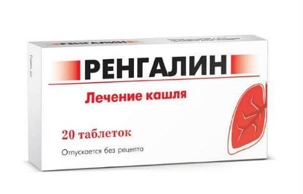 Инструкция