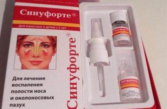 Эффективность