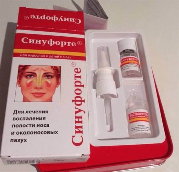 Эффективность