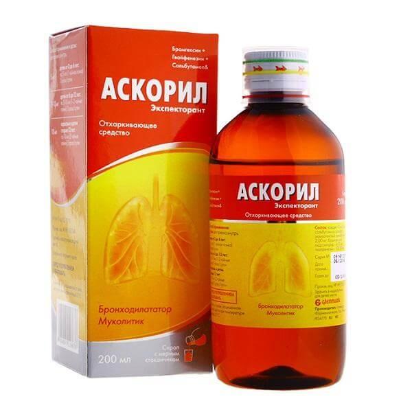 Сироп