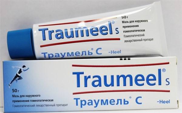 Противопоказания
