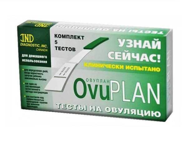 Определить
