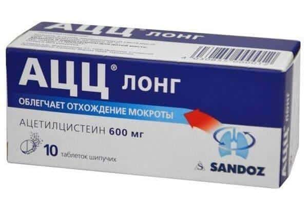 Медикаментозное лечение АЦЦ