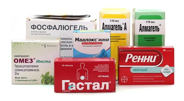 От изжоги