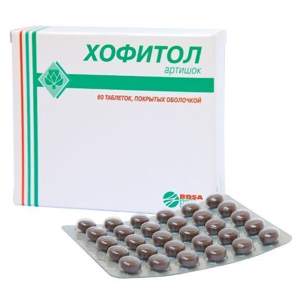 Для лечения желчного пузыря