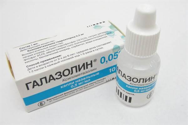 Сосудосуживающие препараты