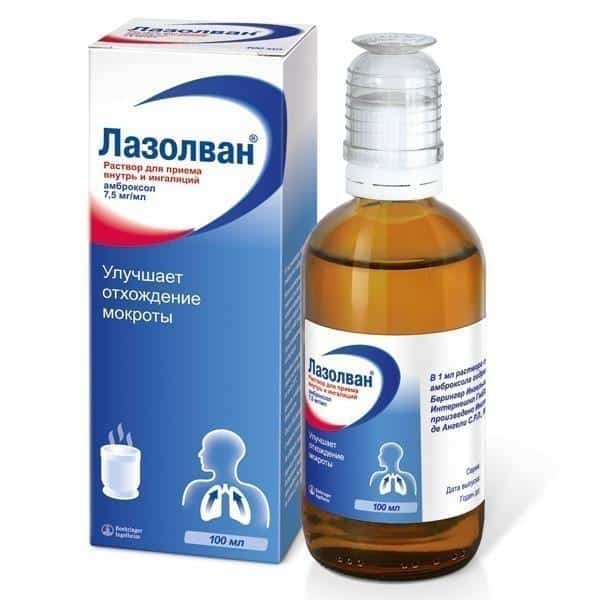 С чем делать
