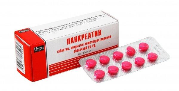 Отечественные