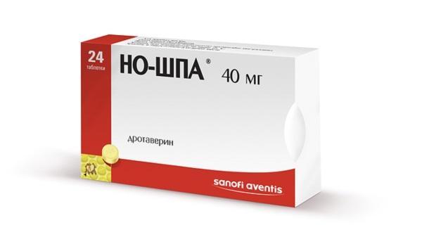 При повышенной кислотности