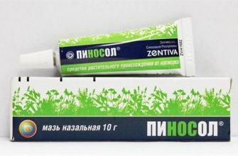 Высокая эффективность