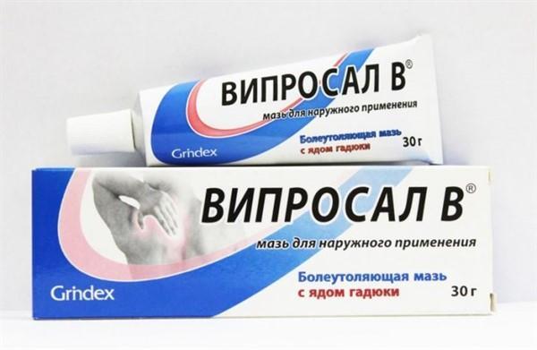 Наружные средства