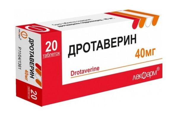 Лекарства