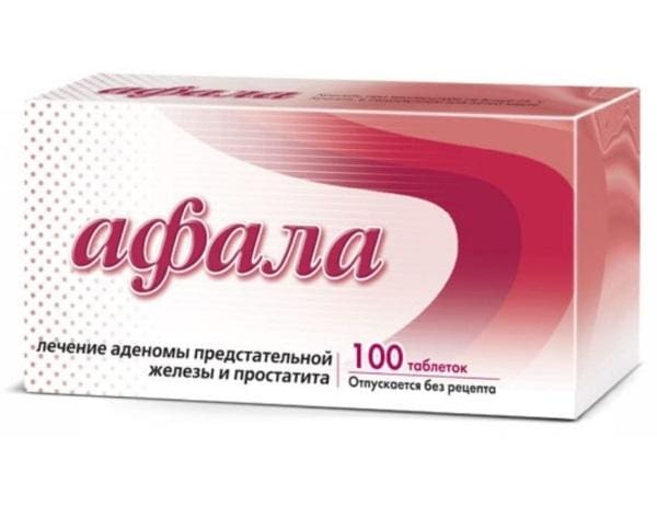 Лекарственные средства
