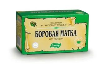 Как принимать