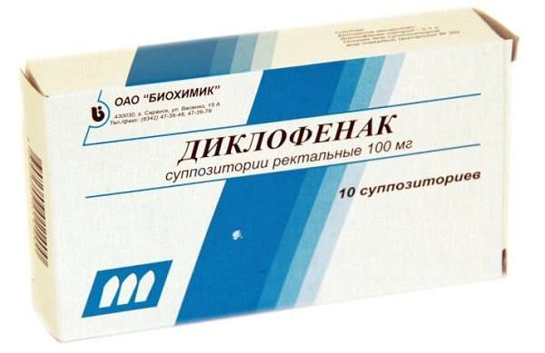 Использование