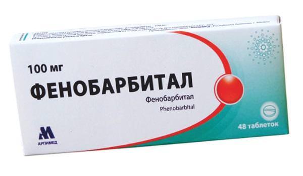 Препарат