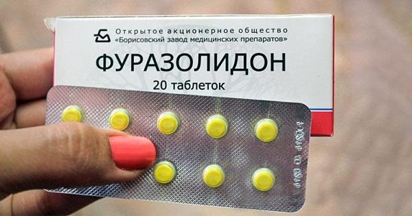 Применение