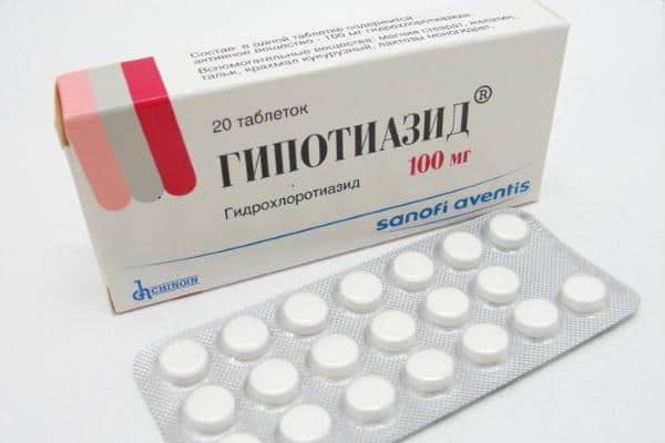 Таблетки