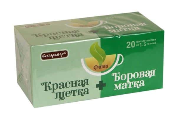 Совместно травы