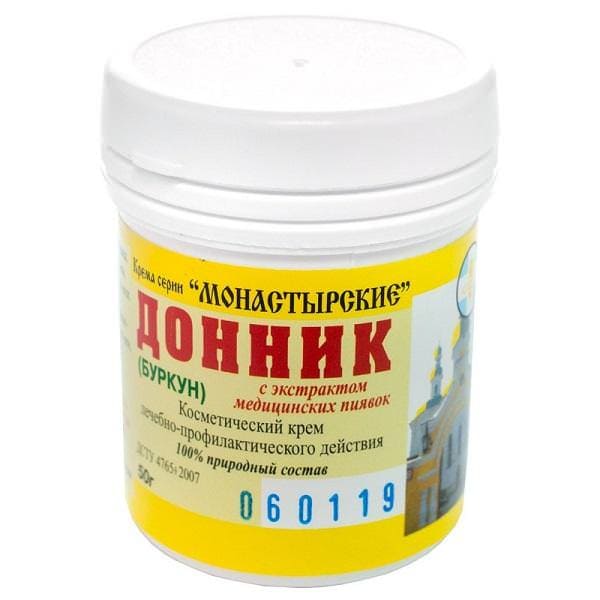 Полезные свойства