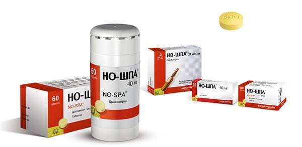Применение