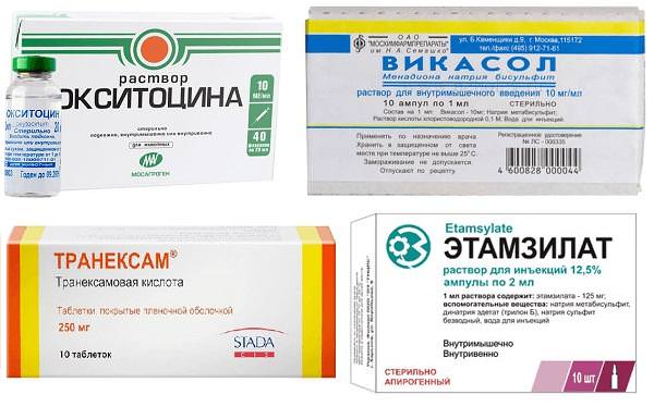 Использование препарата