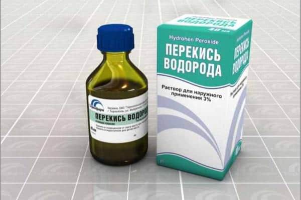 Средство