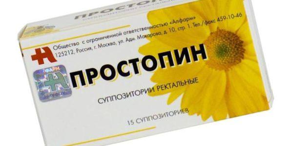 При геморрое