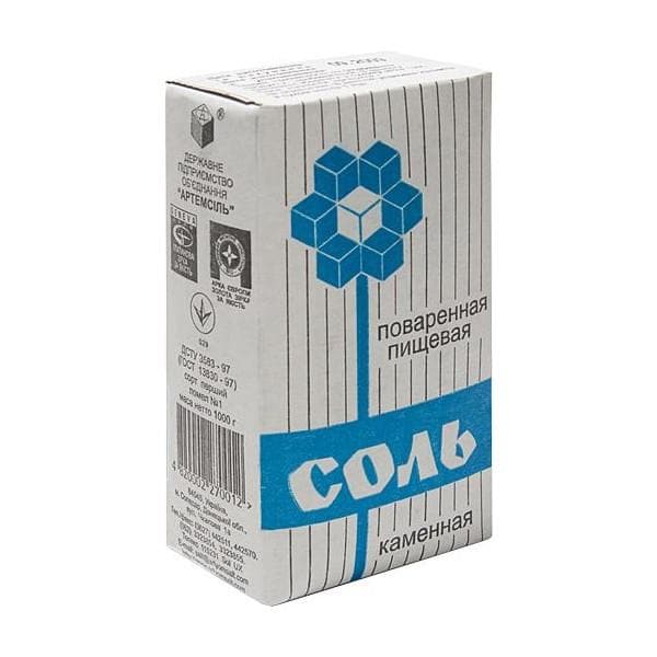 Раствор солевой
