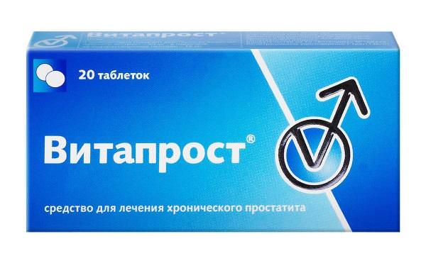 При хроническом простатите