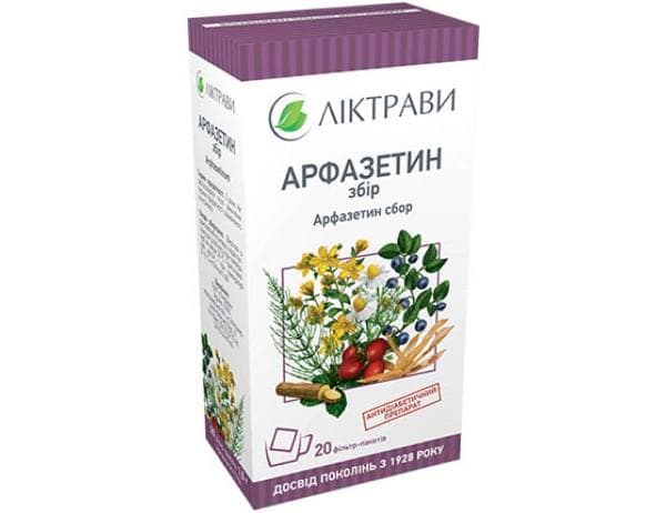 Вспомогательная терапия