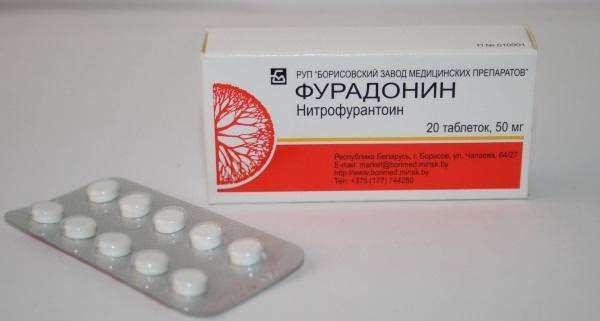 Фурадонин при цистите