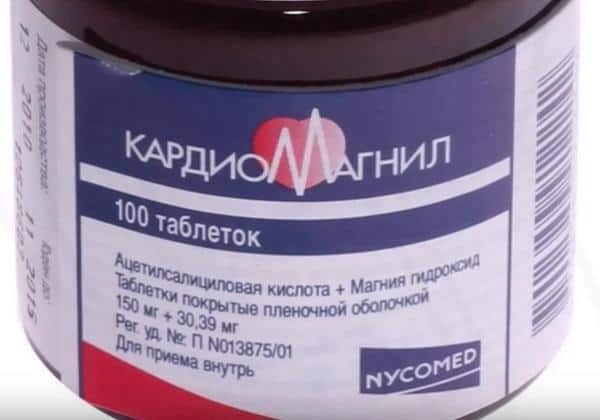 Препарат для разжижения