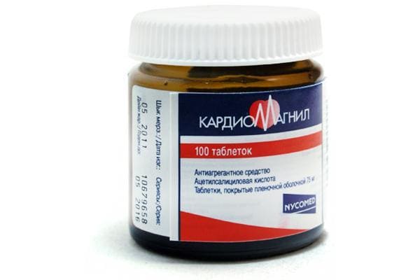 Препарат для снижения