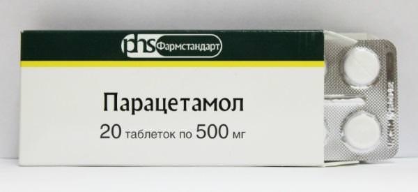 Безопасный препарат