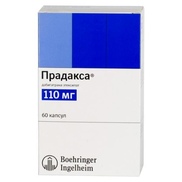 Применение